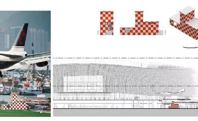 前精密進場着陸雷達站是舊啟德國際機場航空歷史的重要遺迹。