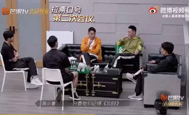 開會可以講返廣東話，因為全部都係香港人。