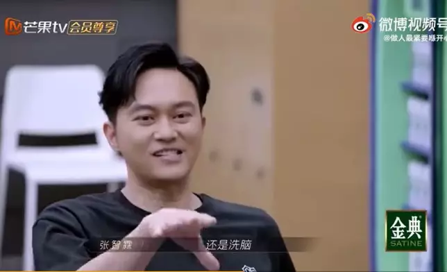 雖然Chilam普通話都係半桶水，但至少聽得明！