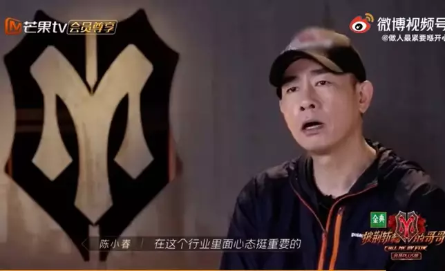 都係嗰句，好彩有字幕！