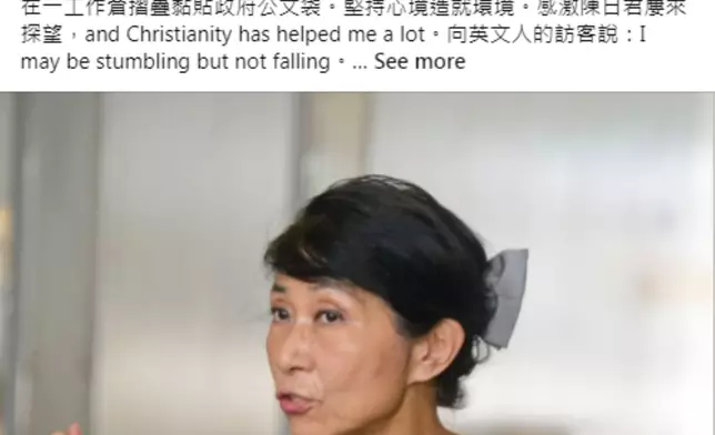 邵家臻昨日在社交媒體發文，分享毛孟靜的近況。（網上圖片）