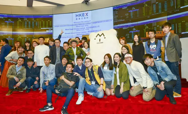 毛記葵涌上市儀式（資料圖片）