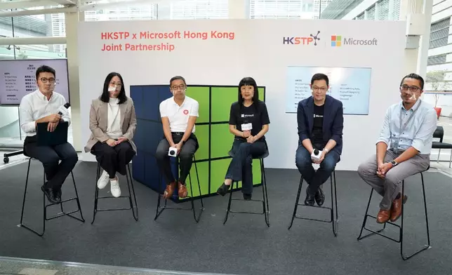 科技園、Microsoft香港及兩名初創代表