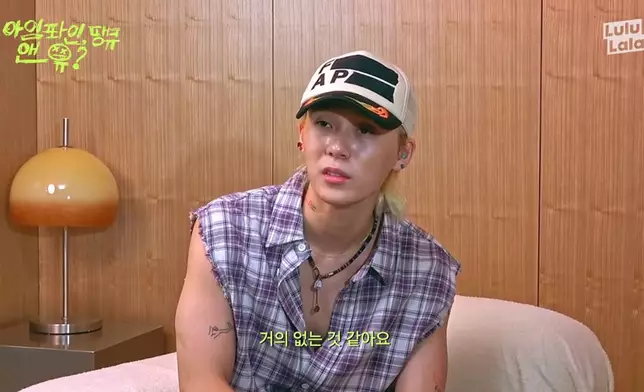 Dawn透露年幼出道的代價（網上圖片）