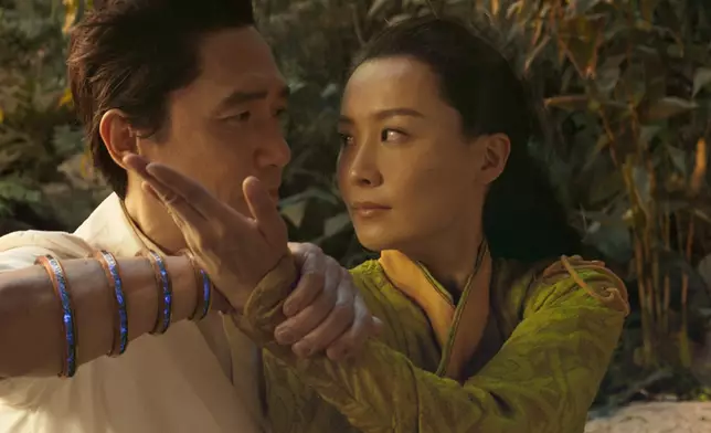 梁朝偉與陳法拉飾演「尚氣」父母。