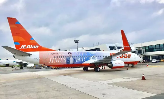 「百度朴智旻吧」日前宣布將會與濟州航空合作慶祝Jimin下月生日（網上圖片）