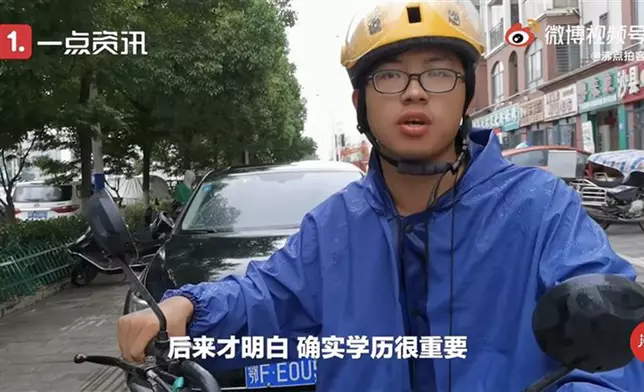 網上圖片