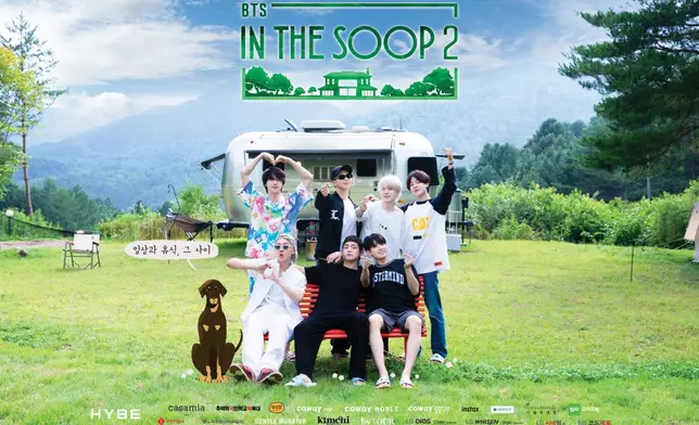 《BTS In The Soop第二季》預備於10月15日首播（網上圖片）