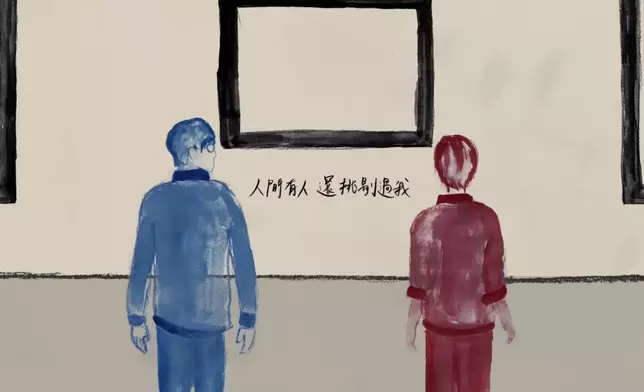 重現《難道喜歡處女座》MV動畫場景。