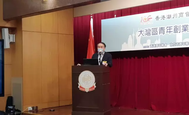 許正宇指私募基金發展有利創科建設。