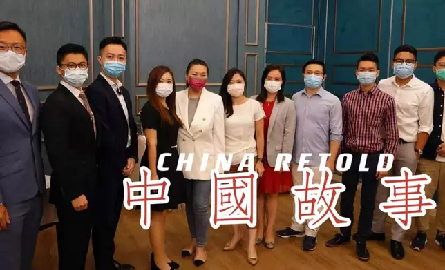 《中國故事》20位成員合照。鄧肇峰FB相片