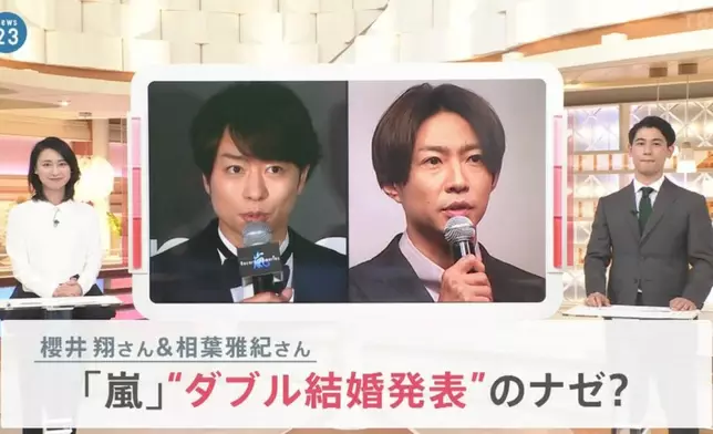 小川彩佳節目中與男拍檔對櫻井及相葉均結婚的消息亦沒有特別發言。