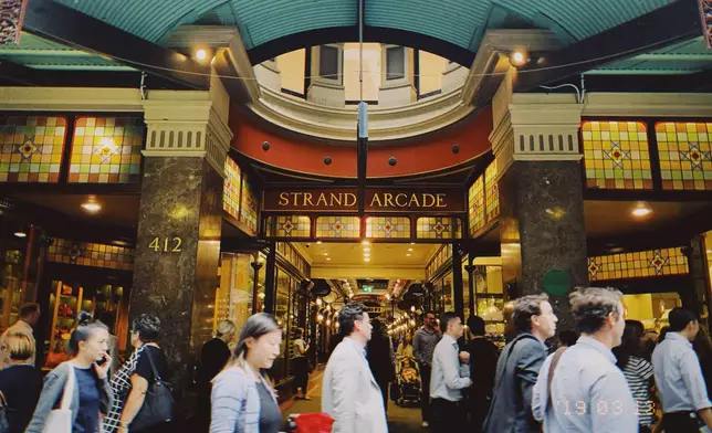 strand arcade
