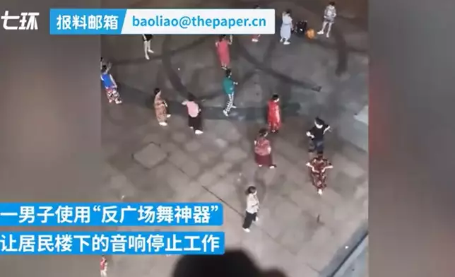 影片截圖