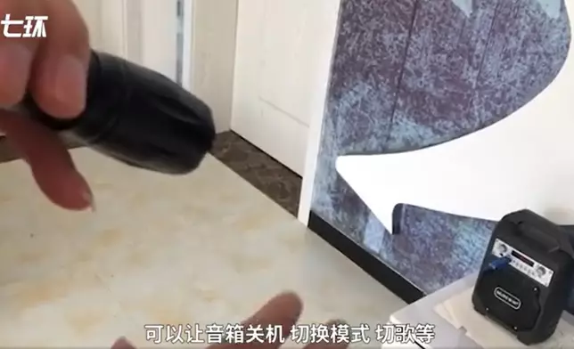 影片截圖