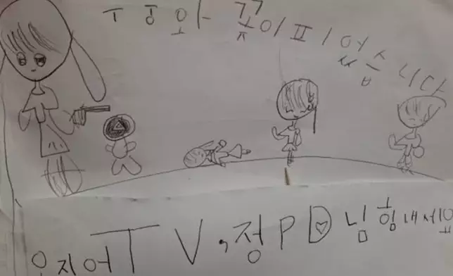 韓國一名7歲女童繪下《魷魚遊戲》經典場景，引起網民熱議。網上圖片