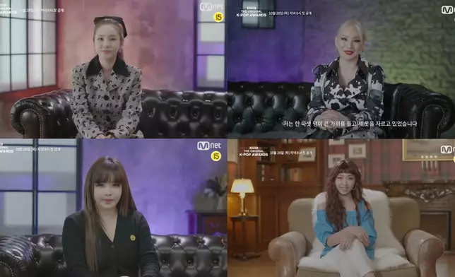 2NE1四位成員接受《MAMA》頒獎禮紀錄片訪問（網上圖片）