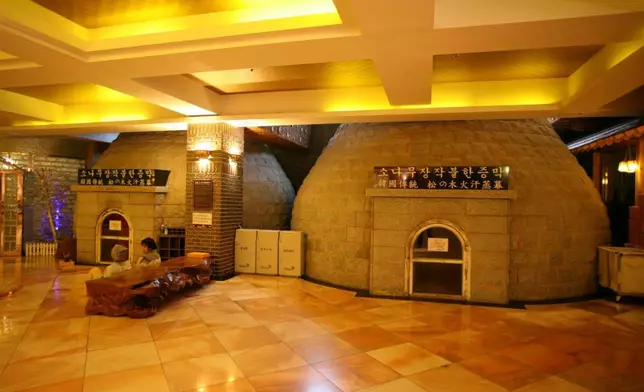 許多遊客都會體驗韓式汗蒸幕（網上圖片）