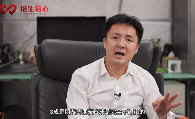 近日Derek拍咗幾條片同大家分享拳賽背後嘅故事。