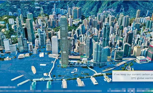 研究預測，若氣溫比工業革命前水平高攝氏三度，海平面上升將導致整個中環金融區浸在水中。