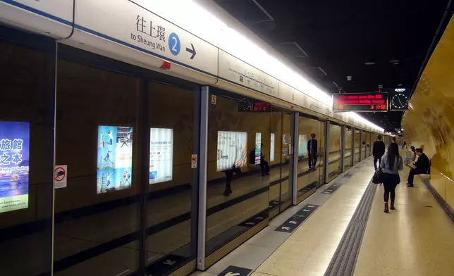 西灣河站。資料圖片