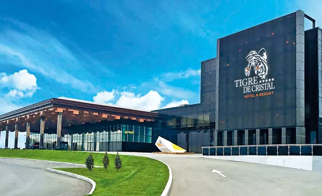 跨境俄羅斯賭博 142人被捕涉款16億