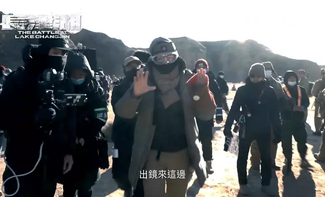 睇見都覺得好凍。