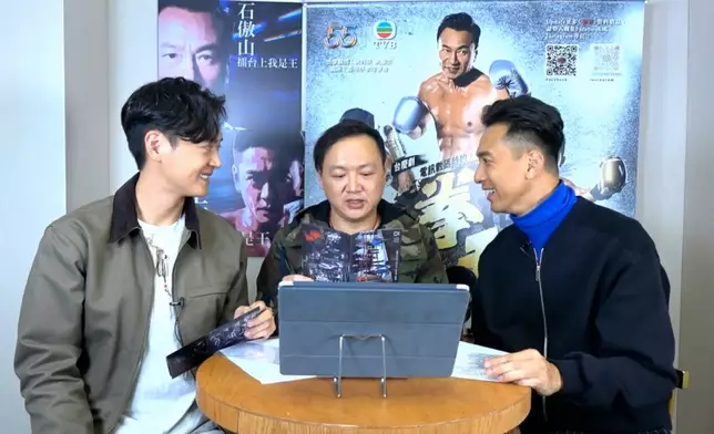 尋晚個Live無論監製同演員都暢所欲言，佢哋仲送出兩位演員親筆簽名嘅《拳王》口罩套添。