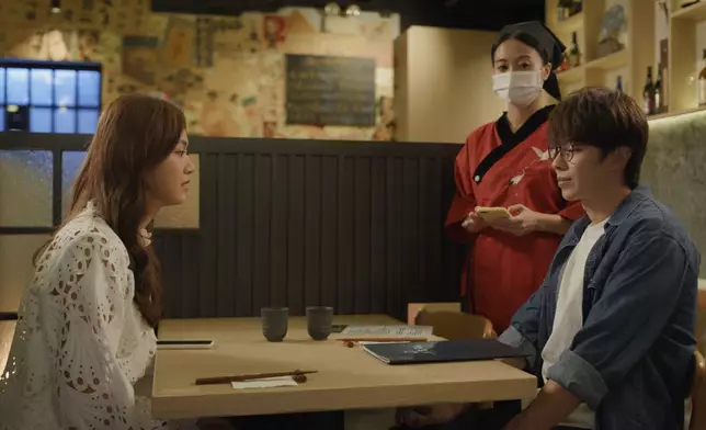 阿欣約阿峰去日本餐廳食飯，但阿峰又周身冇蚊，情況好尷尬。