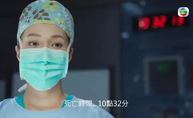 鍾嘉欣大感自責。