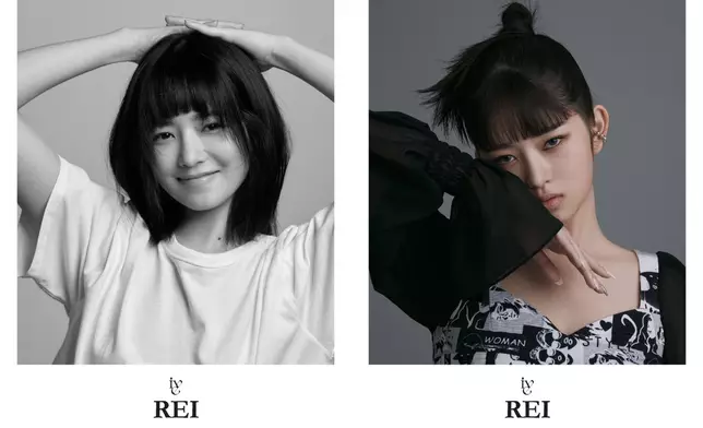 REI（網上圖片）