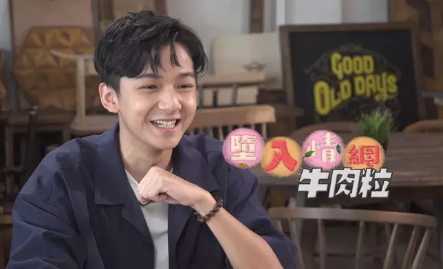 呢啲爛Gag餸名，搞到Arthur讀出嚟時候都好難受。