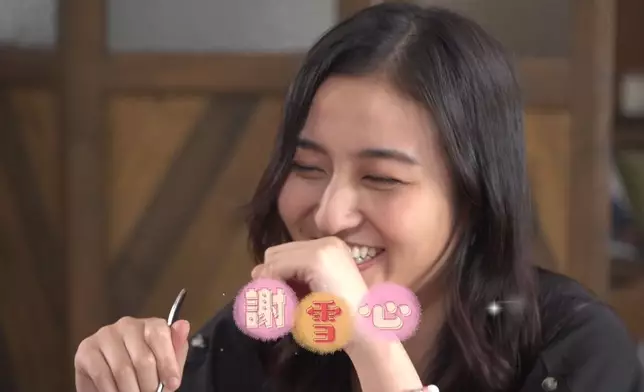 「謝雪心」呢啲餸名，真係令人好難受。