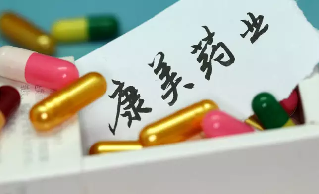 網上圖片