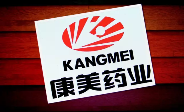 網上圖片