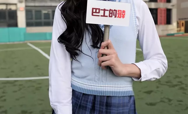 鍾柔美（Yumi）飾演的「葉敏兒」慘受欺凌。