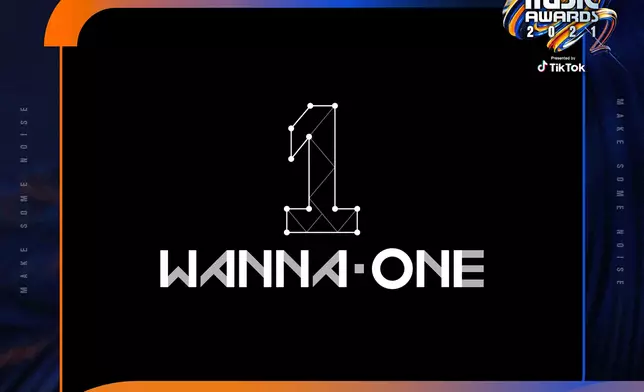 Wanna One將會在《2021 MAMA》中事隔3年合體（網上圖片）