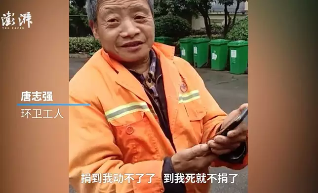 網上圖片
