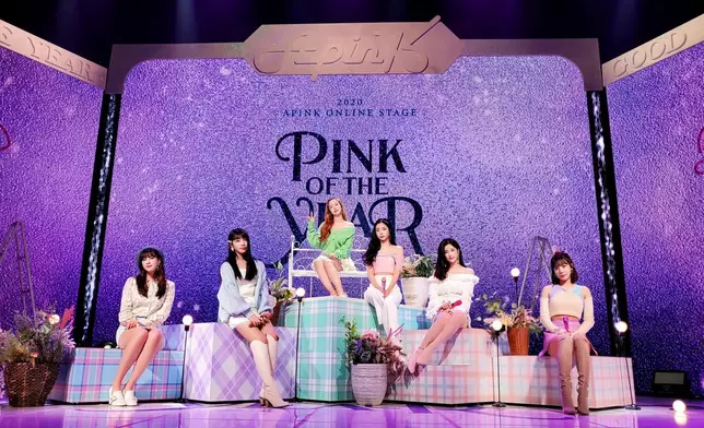 去年12月27日舉行過《Pink of the year》網上演唱會（網上圖片）