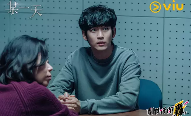 金秀賢受過去角色影響變得更溫柔