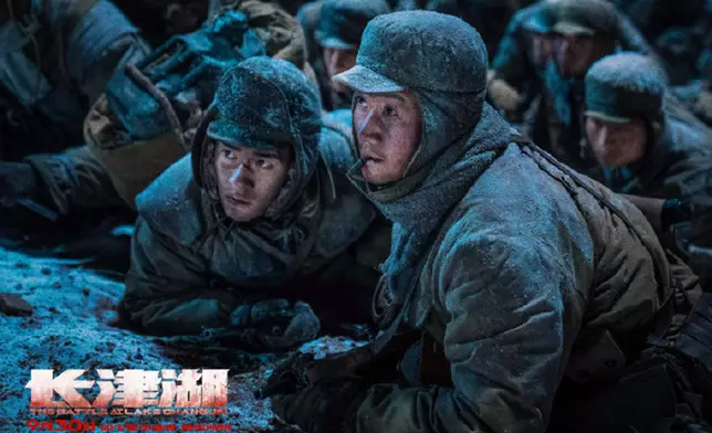 《長津湖》。網上圖片