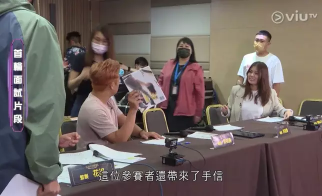 梁祖堯都話好尷尬。