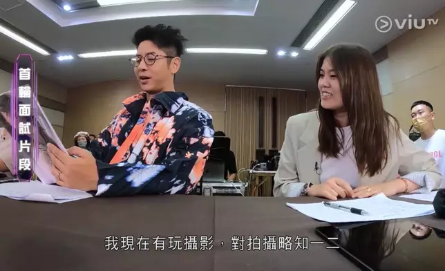 Alfred都睇到哇哇聲。