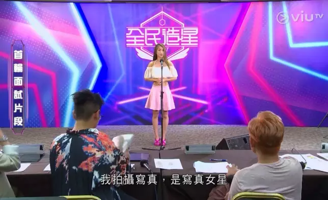 大眾對Gloria嘅印象就係寫真女星。