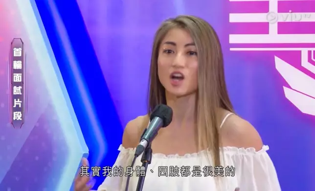 睇嚟Gloria都係冇得入圍。