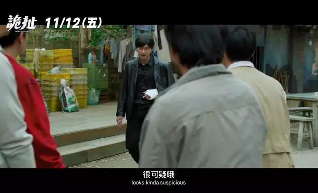 男配角劉冠廷於戲中以「陳永仁」打扮出場。