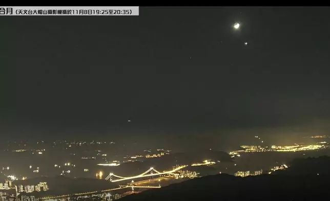 在大帽山望向西南面拍攝的天氣照片。天文台FB圖片