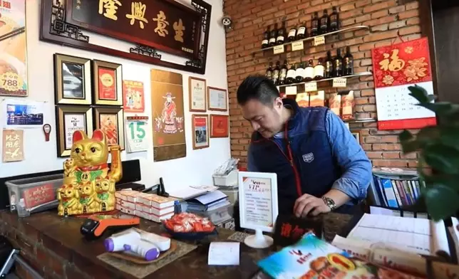 蔡佳俊在北京發展20年，現開設4家港式火鍋店。網上圖片