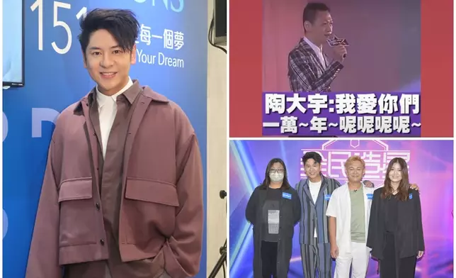 有網民搞笑指要Alfred出任陶大宇導師。