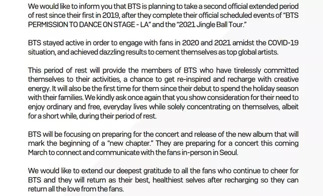 BIGHIT MUSIC發表公告宣布BTS放大假的消息（BTS Twitter圖片）